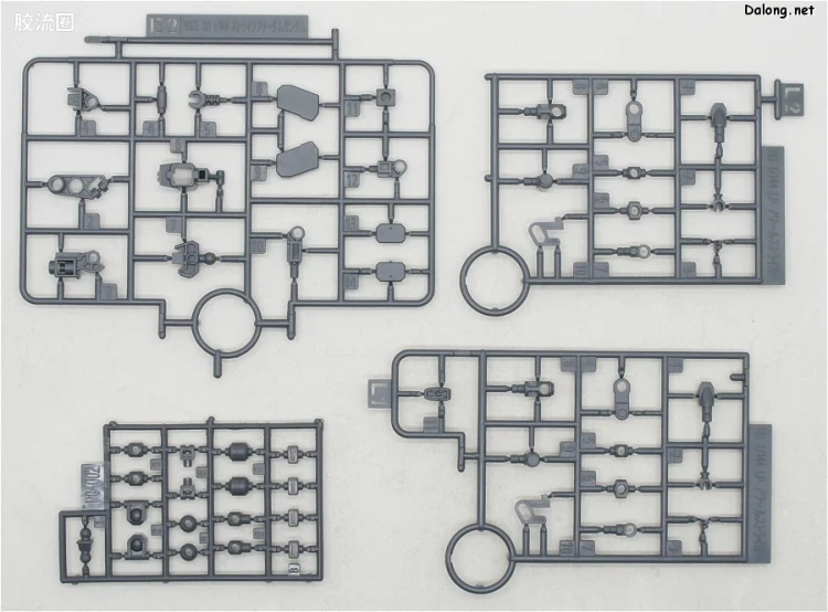 钢普拉Build 综合 HGBD 019 爱幻影高达 - 图片